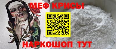 кокаин колумбия Славгород
