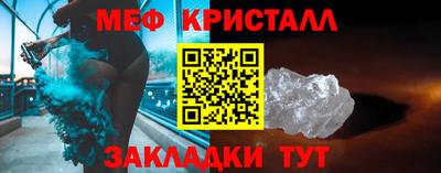 кокаин колумбия Славгород