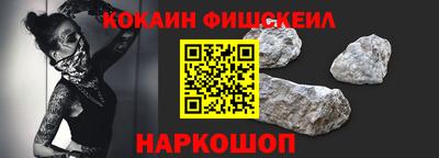 apvp Славянск-на-Кубани