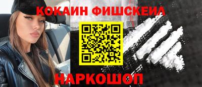 apvp Славянск-на-Кубани