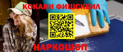 apvp Славянск-на-Кубани