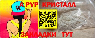 кокаин колумбия Славгород