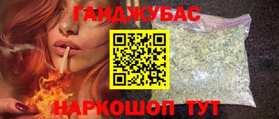 кокаин колумбия Славгород
