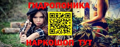 кокаин колумбия Славгород