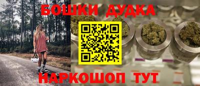 apvp Славянск-на-Кубани
