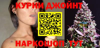 кокаин колумбия Славгород