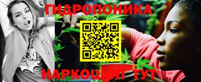кокаин Сланцы