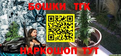 apvp Славянск-на-Кубани