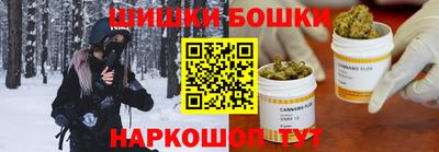 apvp Славянск-на-Кубани