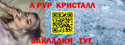 кокаин колумбия Славгород