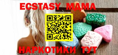 apvp Славянск-на-Кубани