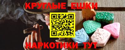 кокаин колумбия Славгород