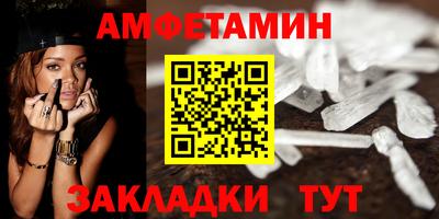 apvp Славянск-на-Кубани