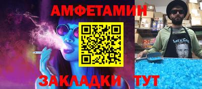 apvp Славянск-на-Кубани