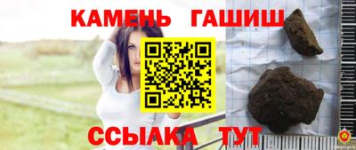 кокаин колумбия Славгород