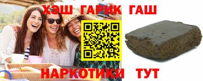 apvp Славянск-на-Кубани