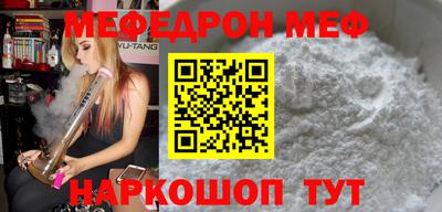 кокаин колумбия Славгород
