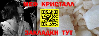 apvp Славянск-на-Кубани