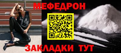 кокаин колумбия Славгород