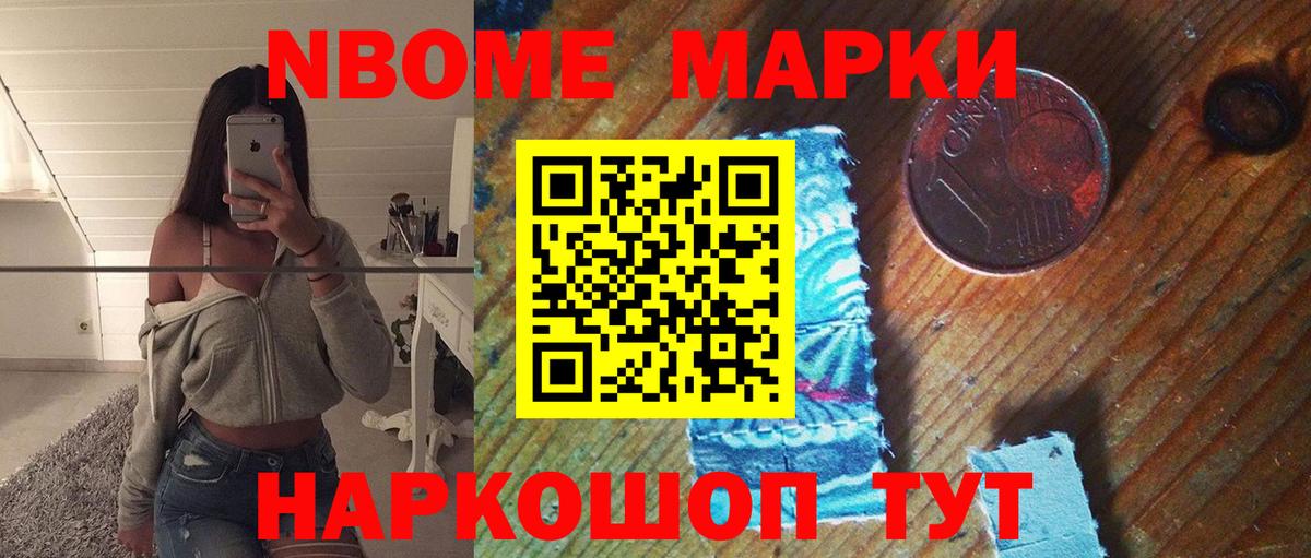 Лыткарино  Лсд 25 экстази кислота  Лсд 25 экстази ecstasy  Вход с VPN 